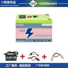 ���Sֱ��12V 150Ah䇾ۺ���PO4��ѭ�h늳�4000+�γ��늳�̫���