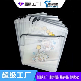塑料自封袋;塑料服装袋;其他塑料薄膜