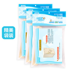 Big children's creative DIY assembled password box junior high school students science and technology small production experimental equipment STEAM teaching aids