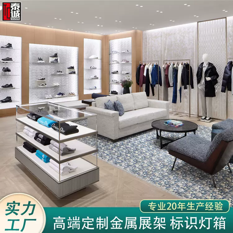 工厂定制同款奢侈品展示柜三层服装中岛展柜女装卫衣陈列柜玻璃柜