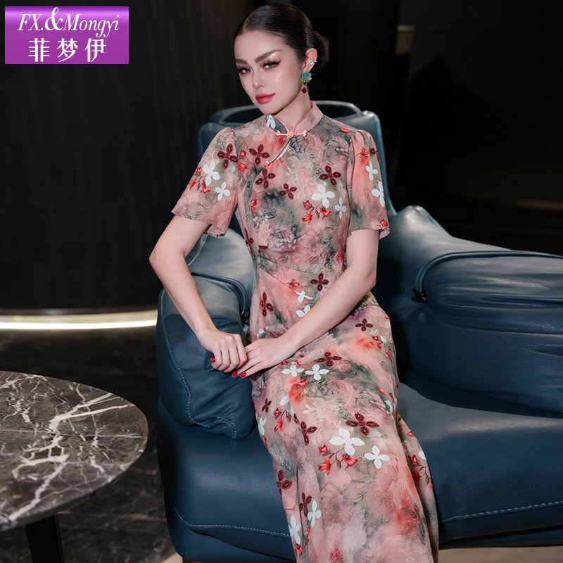 Feimengyi パープルプリント新中国ドレス女性の夏の国民風スタンドカラースリムプリーツ改良されたチャイナドレス|undefined