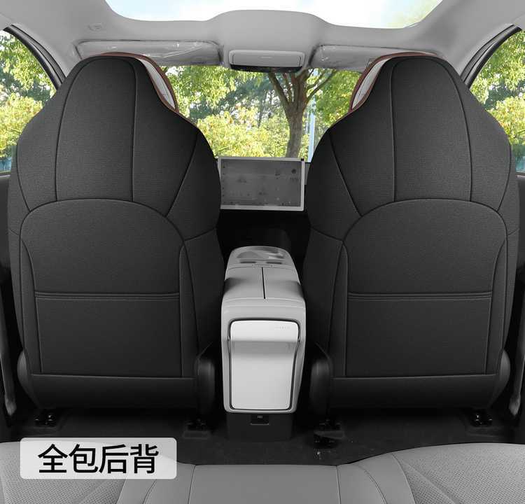 25 models of special seat cushions for the Arcfox Koala S, suitable for all seasons, AIR saddle cushion, full-coverage ventilated car seat cover in suede