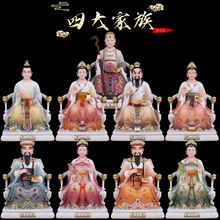 �h�������̫������̫�������Ĵ�����ɼ������S��̫��̫�̔[��