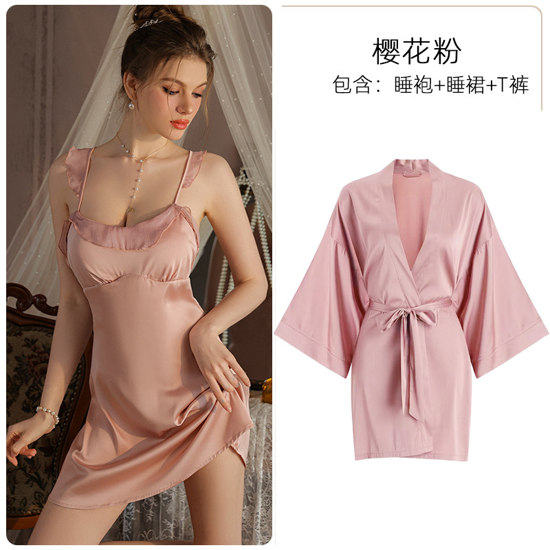 樱花粉