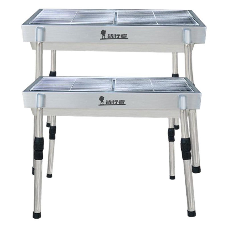 Suministro directo de fábrica hogar barbacoa Parrilla de acero inoxidable 304 portátil plegable barbacoa parrilla engrosada Parrilla de barbacoa al aire libre