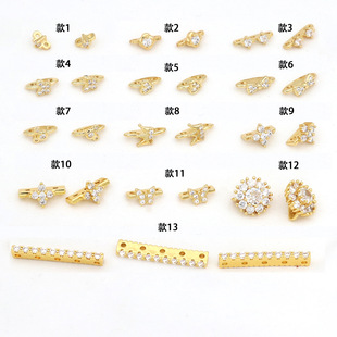 ��ɫ14k�~僽�����ʹ��p���p�������Ƭ���ſ� diy�Ʒ���D43
