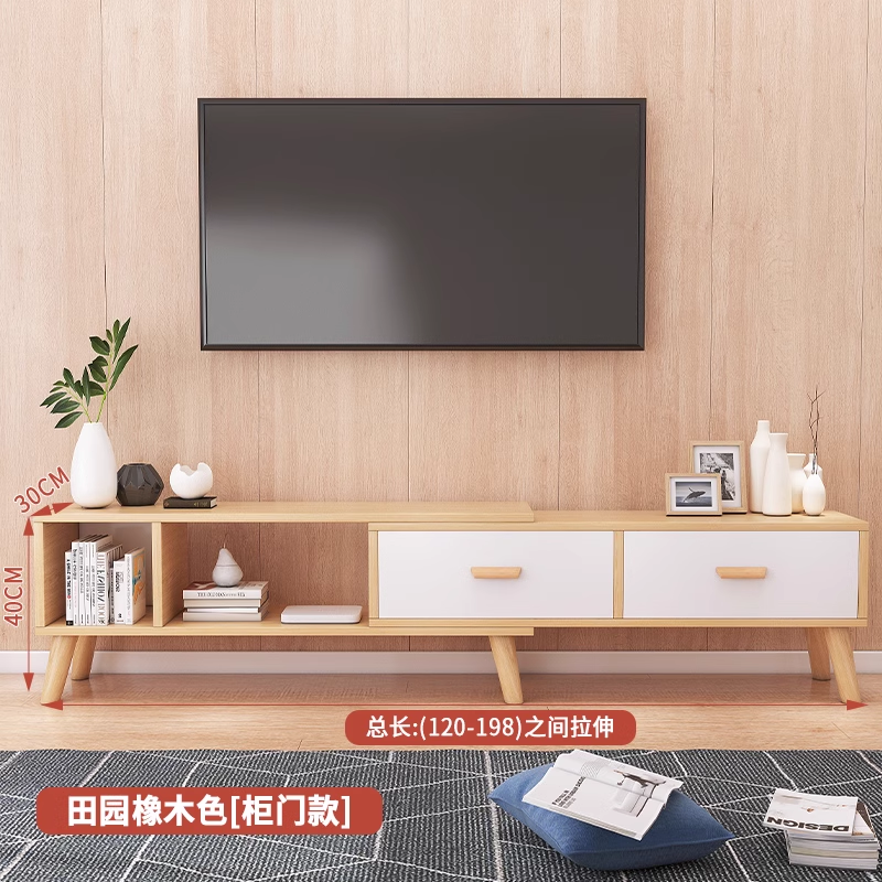 [양문] 텔레스코픽 모델 (120-198) cm 전원참나무색상 + 웜화이트 - 조립