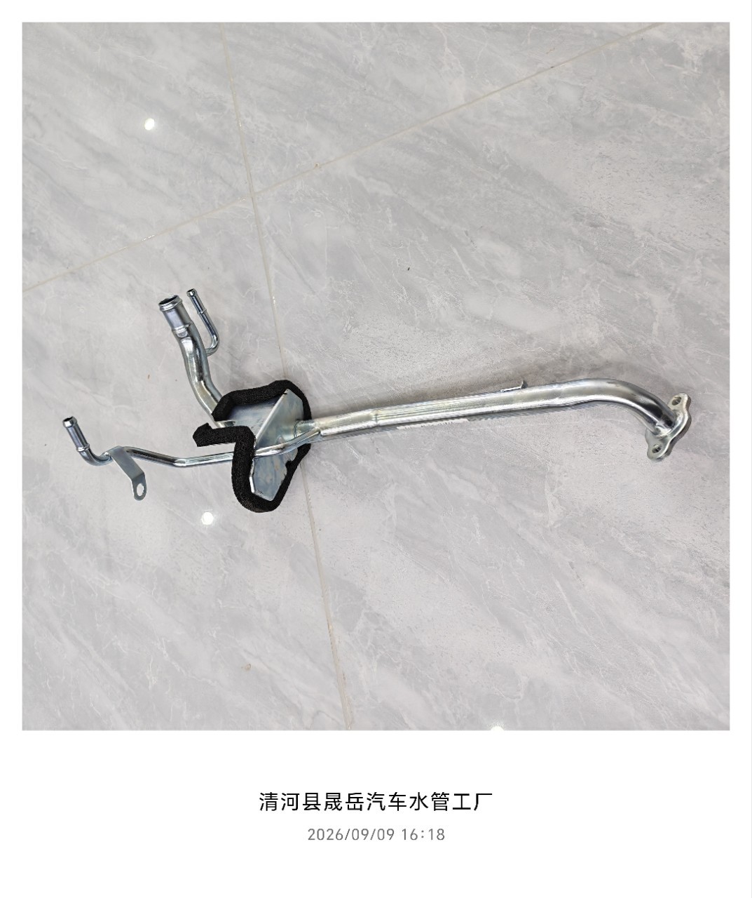 Suitable for Nissan vehicles: iron water pipe, cooling iron pipe, cylinder block, three-way connector, 21022-AQ00A