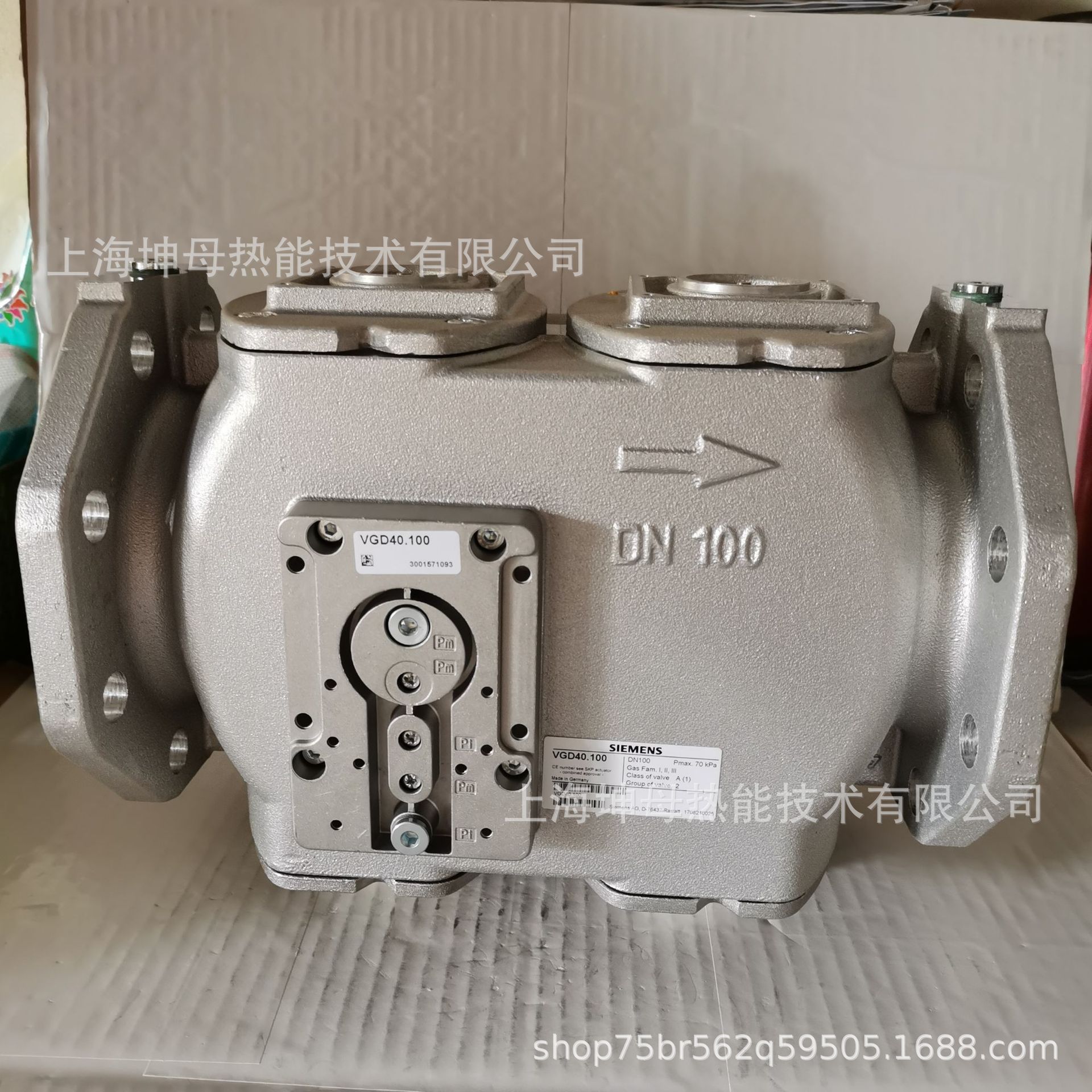 SIEMENS/西门子燃气阀VGD40.100组合阀