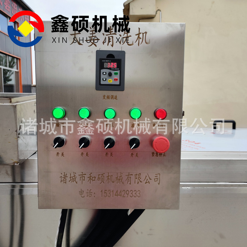 微信图片_2022051109421013.png