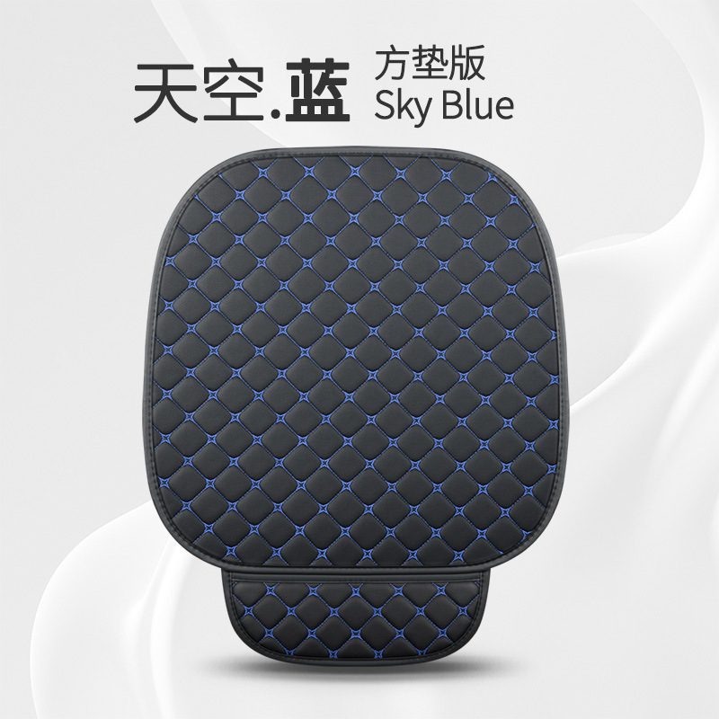 Leather 5-Seat – Universal Seat cushion, seat cover - four-point-star-black-blue-front-single