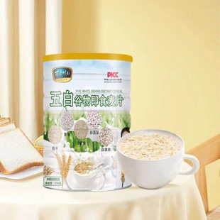 ��׹��Ｔʳ��Ƭ��͹ٷ���Ş���ʳƷ�_I�B��������Ƭ���b