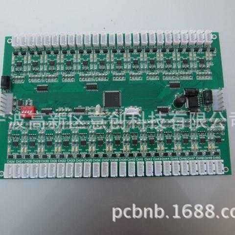 系统设计工厂智能存包柜储物柜快递柜寄存柜物联网控制板电路板