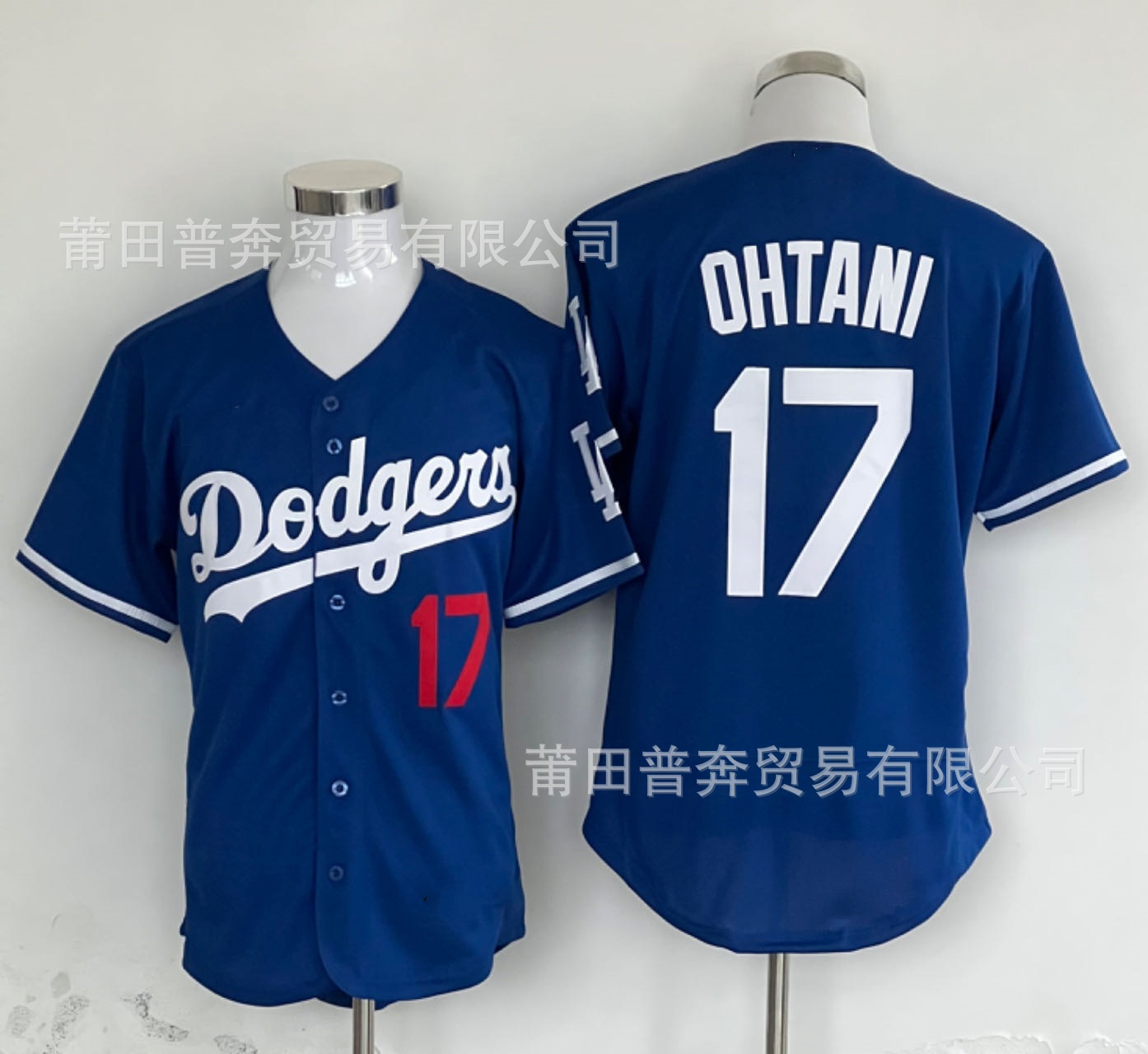 DODGE 17 # OHTANI 刺繍野球ユニフォームジャージ外国貿易卸売ドジャース大谷翔平