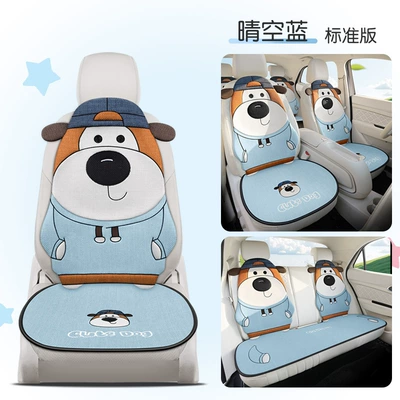 Universal seat cover – Linen Car Seat Cushion, Universal for - sky-blue-four-seasons-linen-big-nose-dog-standard-edition-5-seater-set-all-seasons