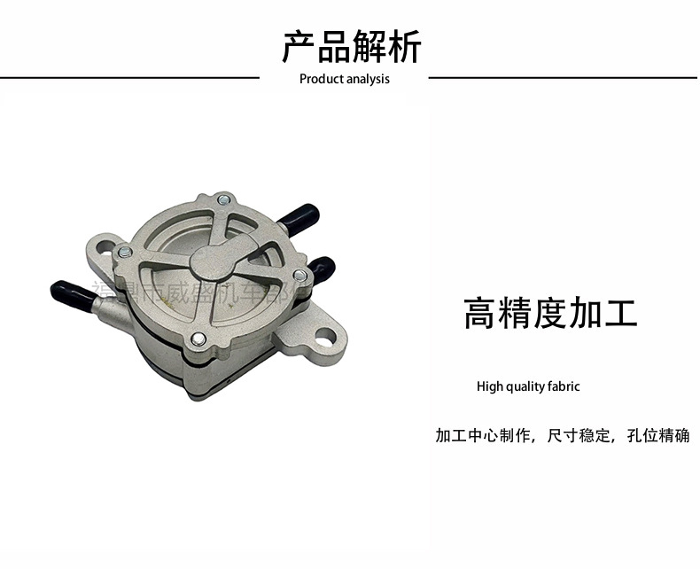 Fuel Pump Suitable for Dio Gy6 50Cc 80Cc 110Cc 125Cc 250Cc Motorcycles Fuel Pump