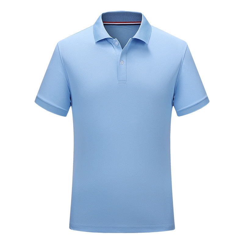 라이트 블루(라이트 버전)