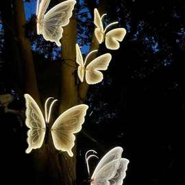 Moving Butterfly Led Light 动态蝴蝶灯