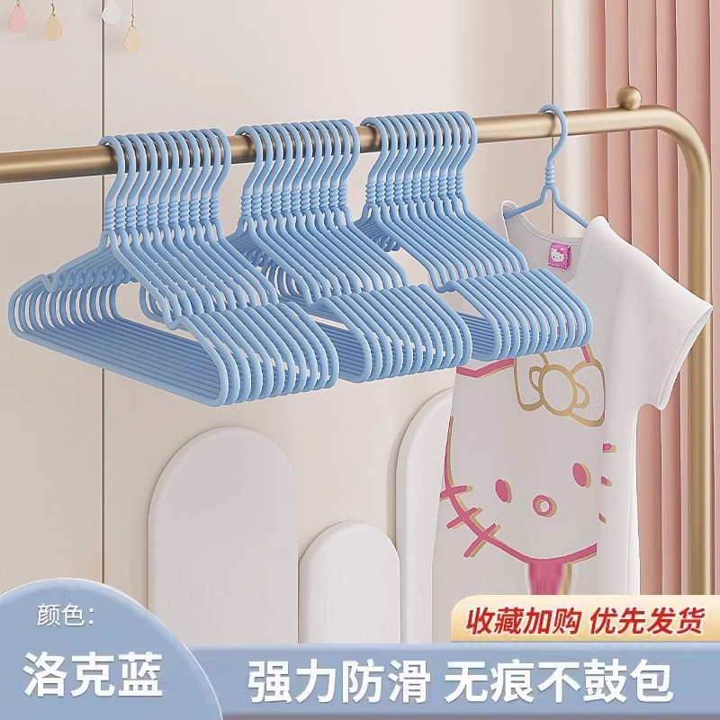子供用衣類ハンガー、家庭用衣類ハンガー、ベビーシームレス滑り止め衣類ハンガー、ベビー服を保管するための特別な小さな衣類ハンガー|undefined