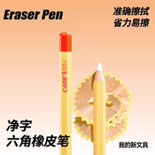 ���ǗU��Ƥ�P�߹���Ƥ���ֳɾ��Ƀ��o�۲�����С�W��������Ƥ��
