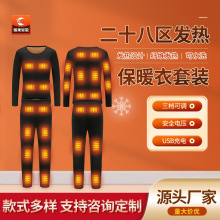 늼ӟᱣů���bȫ���l�ᱬ��羳28�^�ӟᶬ������USB�ӿڿ��