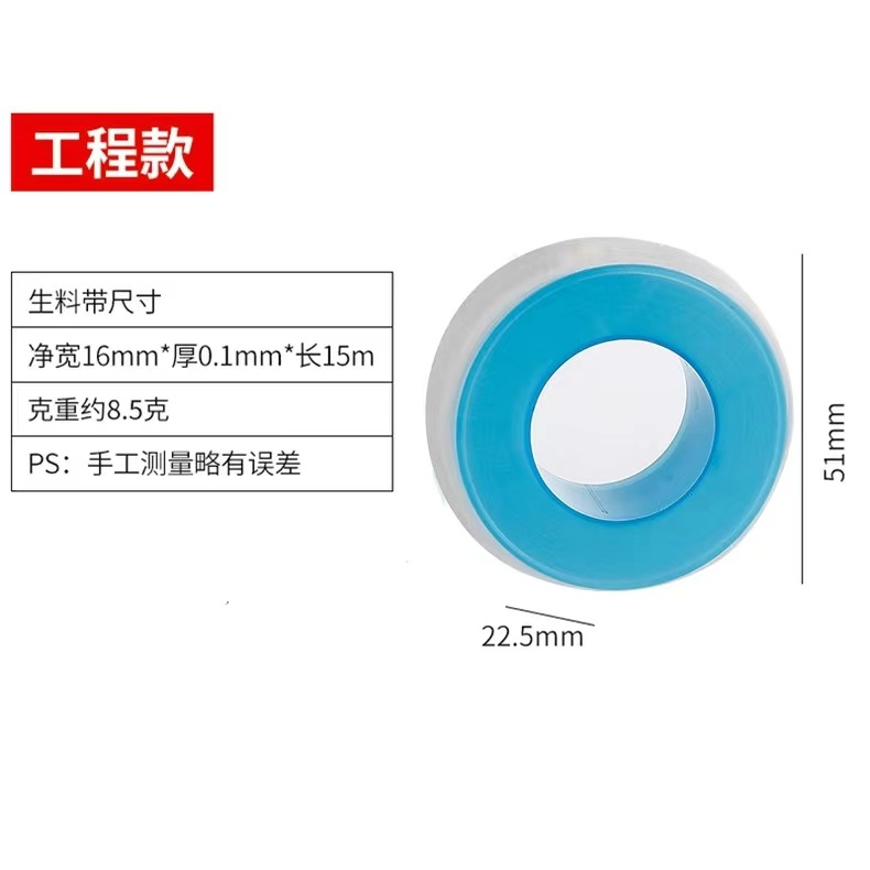 037f10a51fcfe14d0b7abb0cf3dfd1