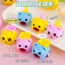 С�����������܇��ͯ��ͨ��Ȥ�ؔ��YƷ������߻���܇���l�羳