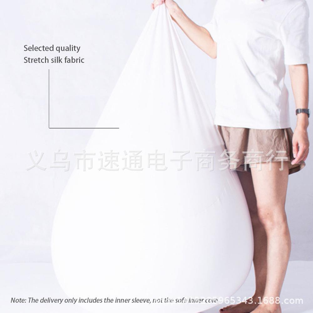 Lazy sofa inner air -breathable mesh eye cloth bean bag 2