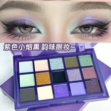 15色彩妆眼影盘绿色紫色树妖珠光哑光彩色多色赤焰猩红COS玩妆