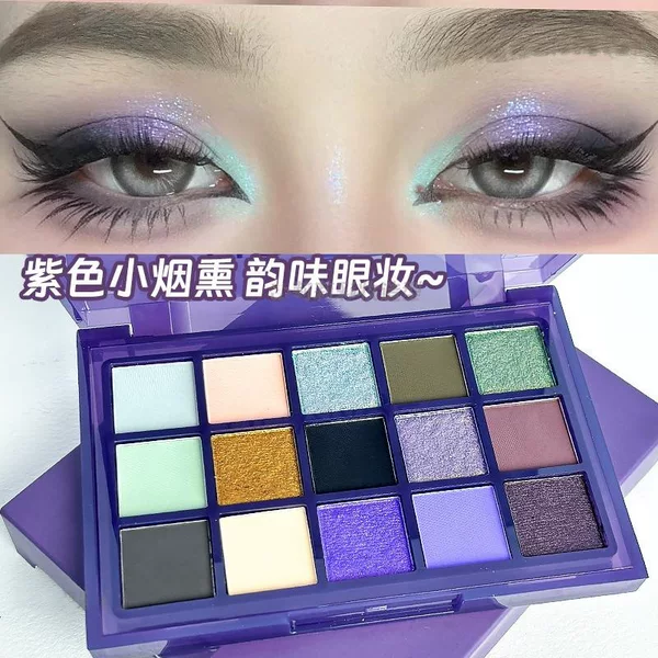 15-Color Makeup Eyeshadow Palette Green Purple Tree Demon Pearlescent Matte Colorful Multi-Color Red Flame Scarlet Cos Play Makeup