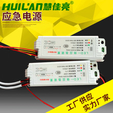 ���������Ƅ��Դ LED�컨��Ͳ�����������b���Դ LED�����Դ