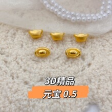 ֱ������F؛���l3D��Ʒ������F�������999��DIY�����Ʒ