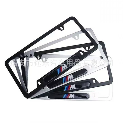 frame license plate frame American – License plate holder/license plate holder