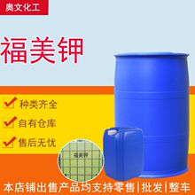 ���l���׻��������������� �ؽ��ٳ��턩 ���I����Һ�w�����