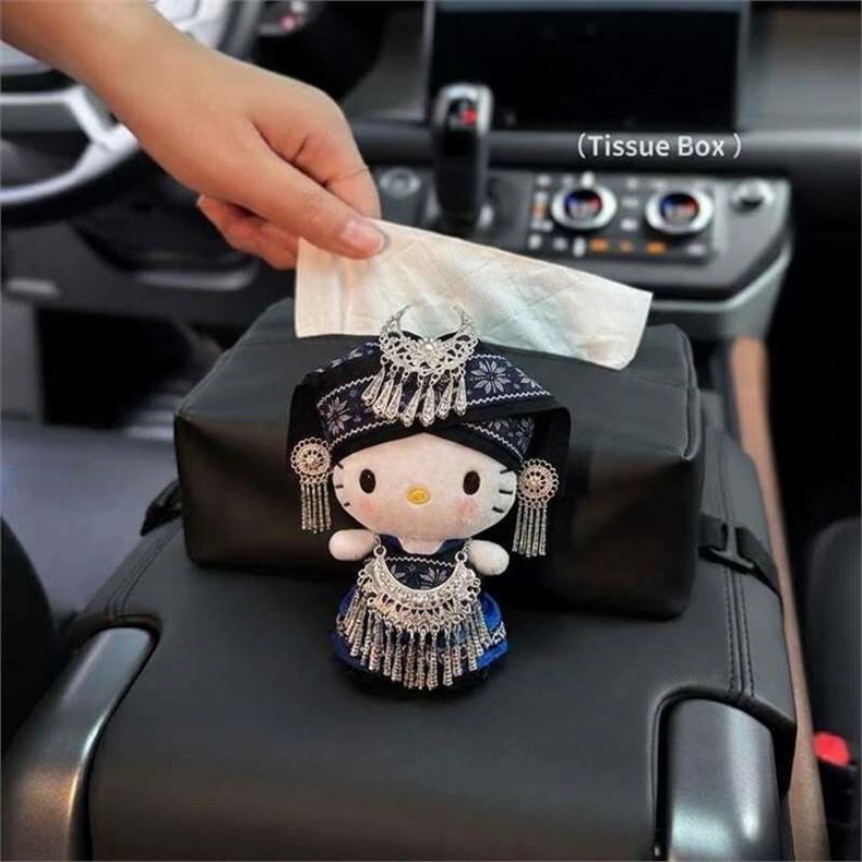 Car tissue box, armrest box, sun visor, car tissue dispenser, in-car hanging tissue holder, decorative box, rear seat