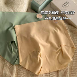 裸感无痕3D蜜桃臀冰丝面膜裤7A抑菌纯棉加长裆女生中腰女士三角裤