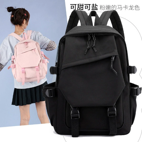 Новые трансграничные школьные рюкзаки с принтом для учеников начальной и средней школы, модные, дышащие и повседневные рюкзаки