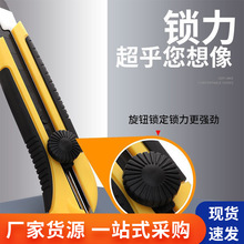 25mm�ش�̖���������I�����ͼӺ�Ƭ���I���ڼ��ü������ߵ���