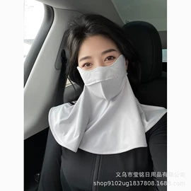 生活口罩;防晒面纱面罩;防晒袖套