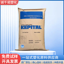 POM�n������F20-03��ĥ�͸ߜ؟᷀��������ԭ����܇���POM������