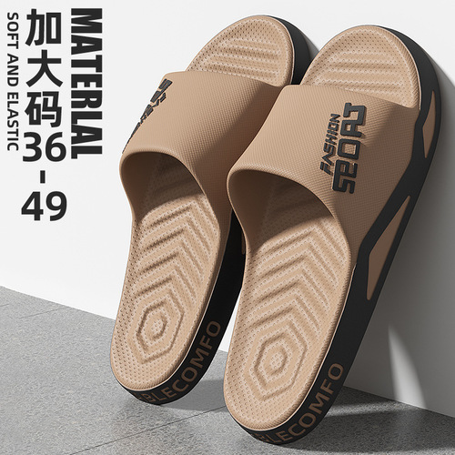 Sports slippers for men in summer large size outdoor trendy non-slip wear-resistant household 47 beach men's sandals outdoor