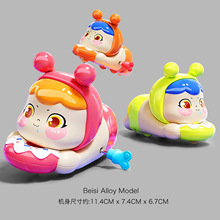 �¿ͨ���ްl�l�����朾͕��������N�ɐ����ǃ�ͯ�ؔ�������l