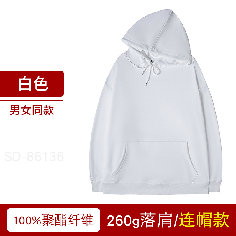 Suéter con capucha personalizado otoño marca de moda pullover Thin Terry overoles abrigo impreso logo cultural publicidad camisa