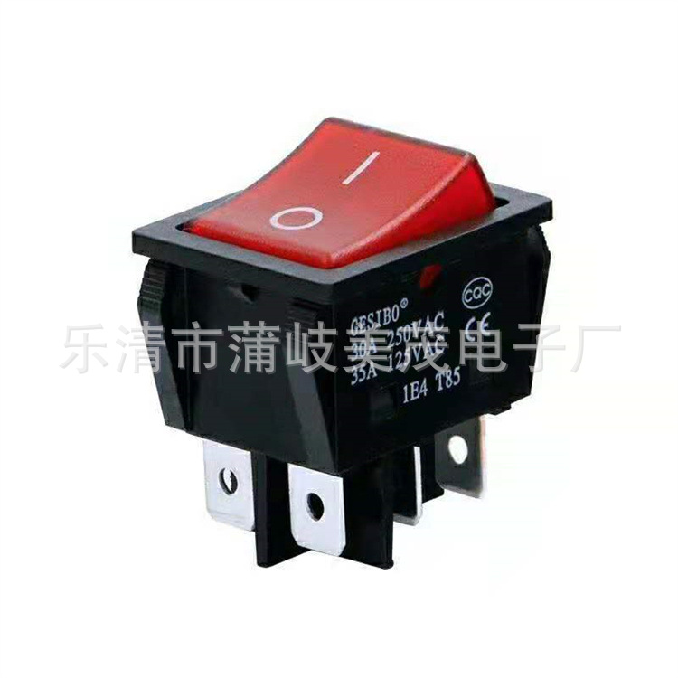 KCD2-201N大电流 船型开关4脚 带灯船型开关 16 额定电流 红色 背