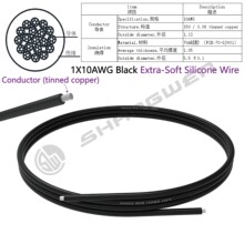 �Դ�� 10AWG ��ɫ ��ܛ���z�� ��a�~ ��о 3 ɫ�Դ��|