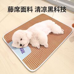 犬小屋夏夏マット犬マット冷却アイスマットアイスネッホペットスリーピングマット籐犬スリーピングマット