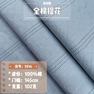 �S��ֱ�N ȫ�޼��_���� ���U�՗l�y�[Ƭ�Ứˮϴ�� ͯ�bŮ�b��