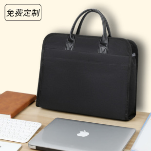 New Style Portable Briefcase Fashionable Computer Bag Sleeper Bag Lightweight Business Handbag Men's Large Capacity