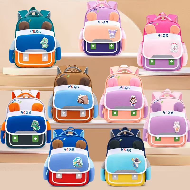 Mochila escolar de jardín de infantes para mujeres, mochila de bebé, mochila de primavera para niños de gran capacidad