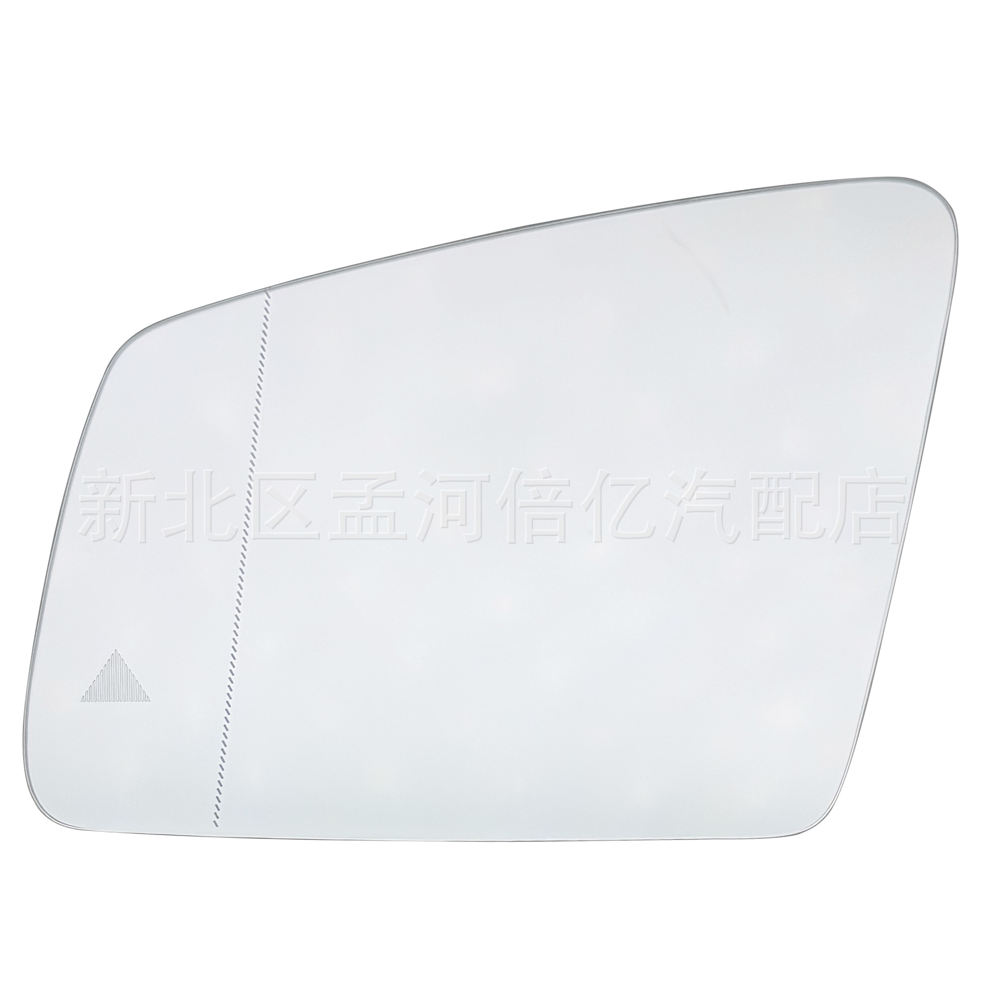 Suitable for Mercedes-Benz a B C E S Gla Glk Class W204 W212 Reversing Mirror Rearview Lens with Blind Spot Assist